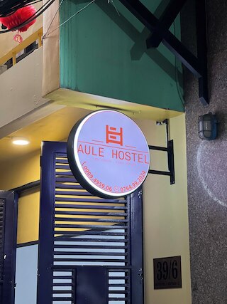 アウレ ホステル
