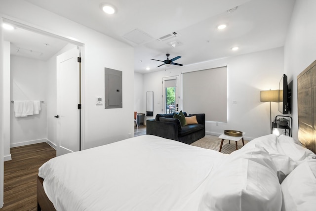 ホーリー ハウス