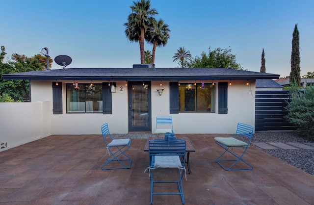 アルカディア 6BR パラダイス プール