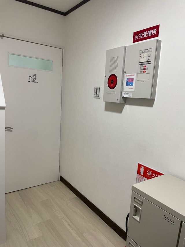 ゲストハウス京都宇治川I