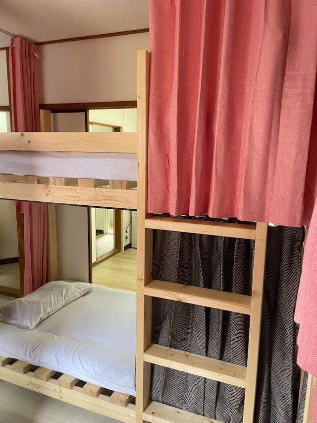 ゲストハウス京都宇治川I