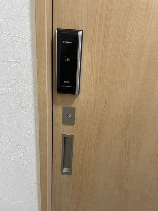 ゲストハウス京都宇治川I