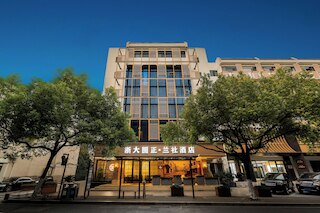 Zheda Yuanzheng Lanshe Hotel