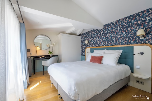 ヴィラ グランド ヴォイル クリストファー コウタンソー