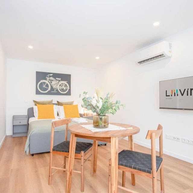 NAX アパートメント C バイ リービング