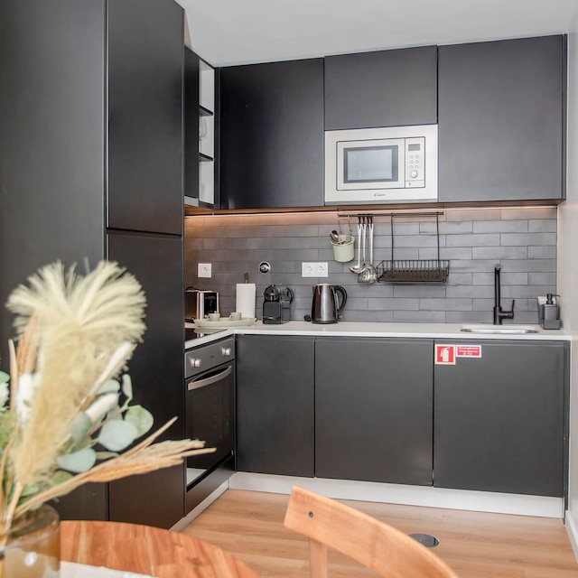 NAX アパートメント C バイ リービング