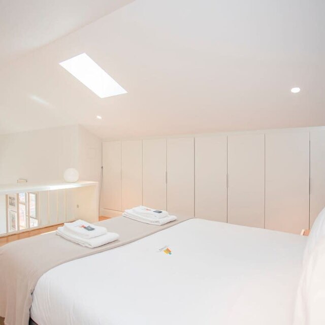 リーヴィング イン ガイア - ドウロ ドリーム ビュー