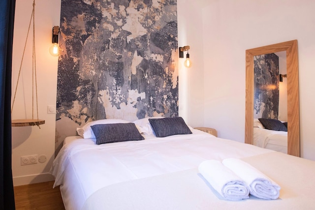 ホームシックホーム - レトワサンテウルスル