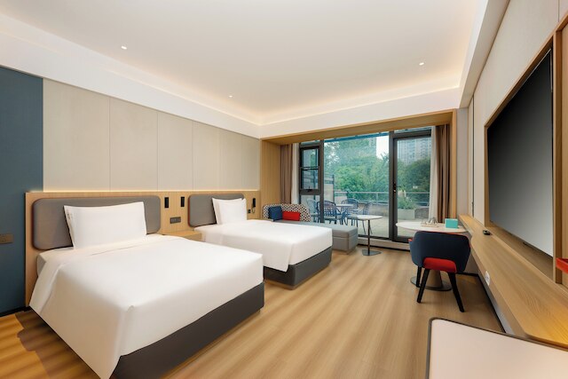 Holiday Inn Express Nanjing Xi'anmen by IHG