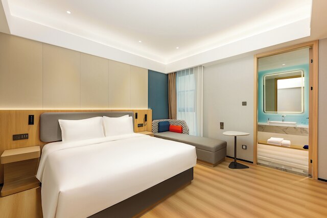 Holiday Inn Express Nanjing Xi'anmen by IHG