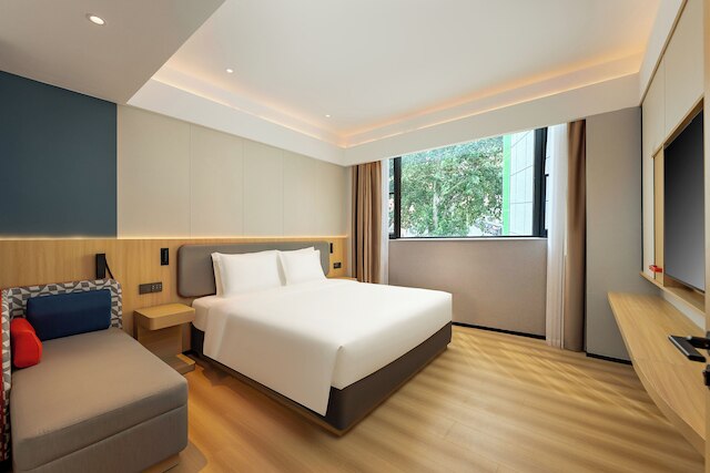 Holiday Inn Express Nanjing Xi'anmen by IHG