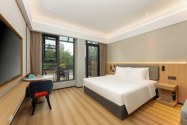 Holiday Inn Express Nanjing Xi'anmen by IHG
