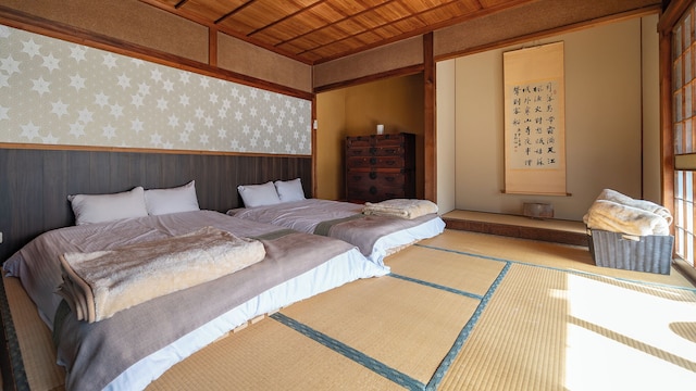 高山ステイ~榊~ A棟