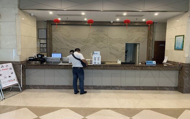 Shanghai StarChain New Space Time Hotel (Zhongshan Park Subway Station)