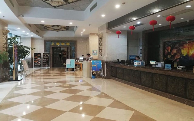 Shanghai StarChain New Space Time Hotel (Zhongshan Park Subway Station)