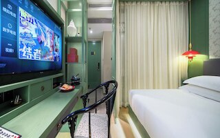 StarChain Xixi Hotel (Xixi Wetland North Subway Station)