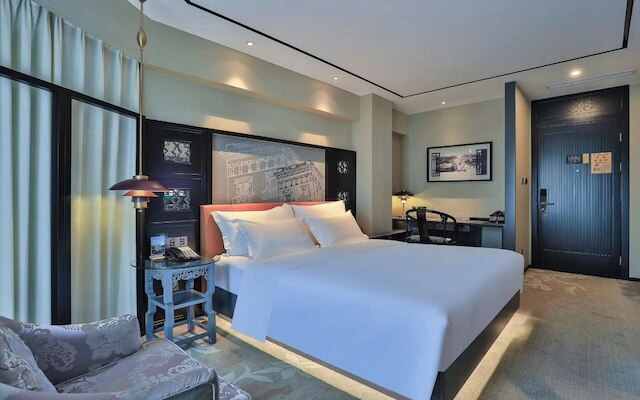 StarChain Xixi Hotel (Xixi Wetland North Subway Station)