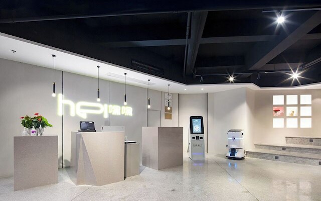 Starchain Heehee Hotel - Sanya Bay Walking Street Store