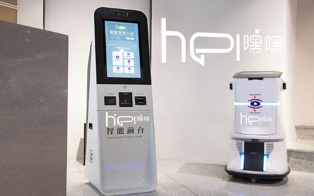 Starchain Heehee Hotel - Sanya Bay Walking Street Store