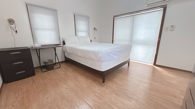 コンドミニアムパレスリゾート北谷オーシャンビュー