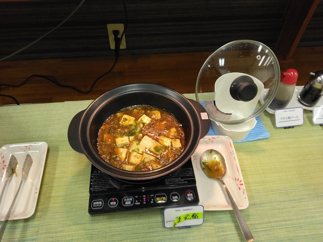 ホテルパサージュⅡ