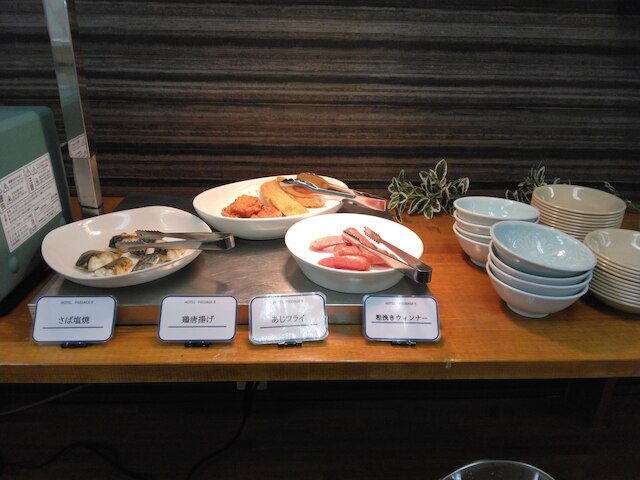 ホテルパサージュⅡ