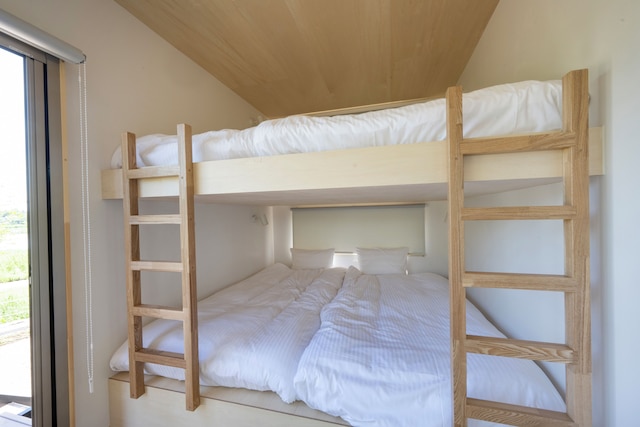 里沼リゾート Hotel KOMORINU