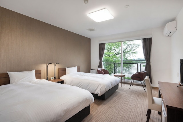 里沼リゾート Hotel KOMORINU