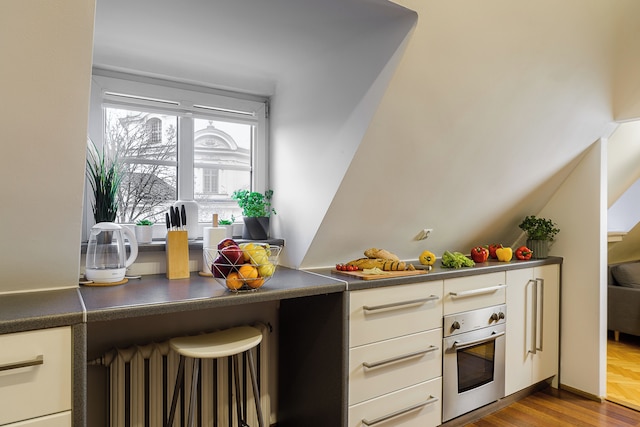 ルミナ 2-レベル チャーミング アパート