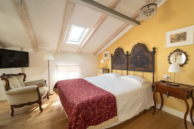 スイート ペルシケット バイ ボローニャ アイコニック ヒルサイド