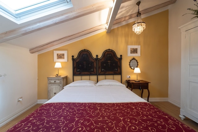 スイート ペルシケット バイ ボローニャ アイコニック ヒルサイド