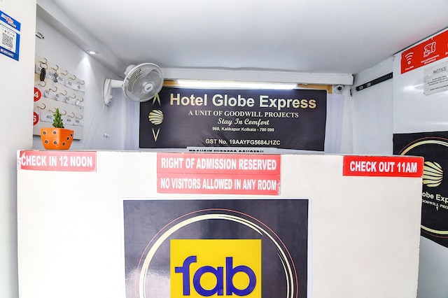 ファブホテル グローブ エクスプレス