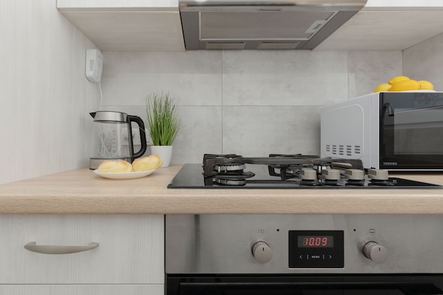 ヴンダーアパートメンツ チミエルナ 100