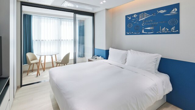 Travelodge Suites Busan Centum