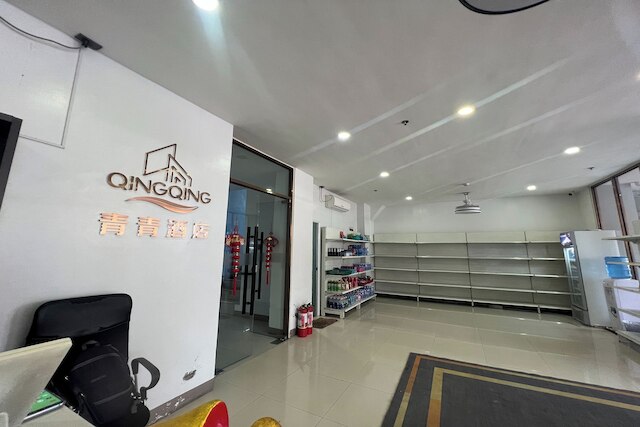 チンチン ホテル パサイ マニラ ニア MOA