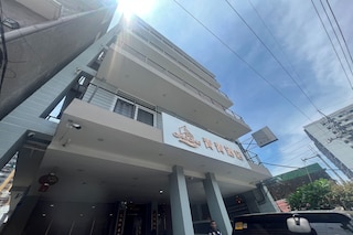 チンチン ホテル パサイ マニラ ニア MOA