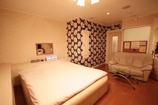 ホテルアンの家