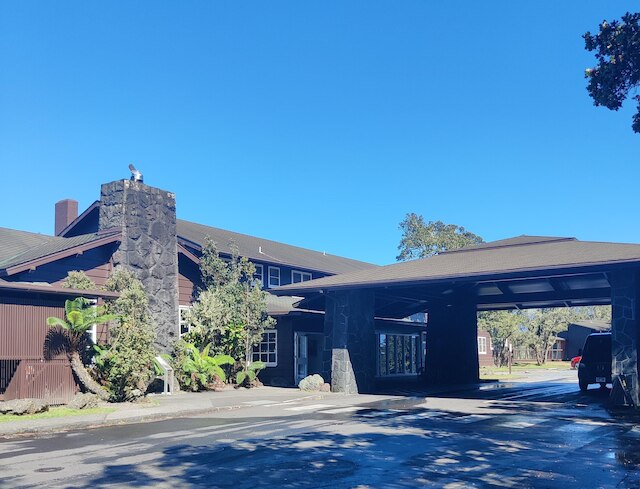 ハワイ ボルケーノ ハウス