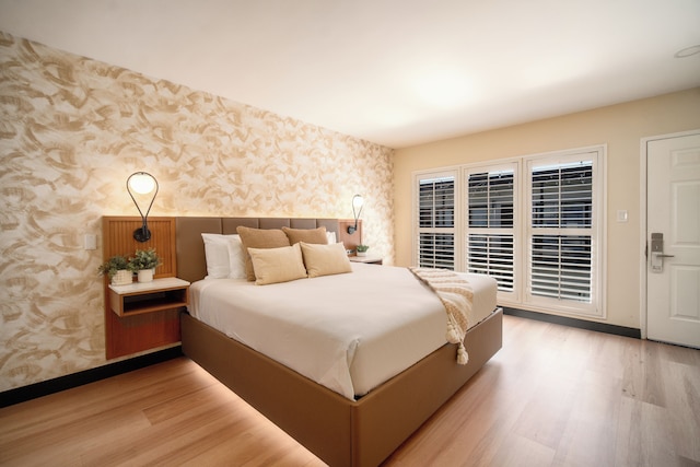 LYFE イン & スイーツ バイ AGA - ビバリーヒルズ