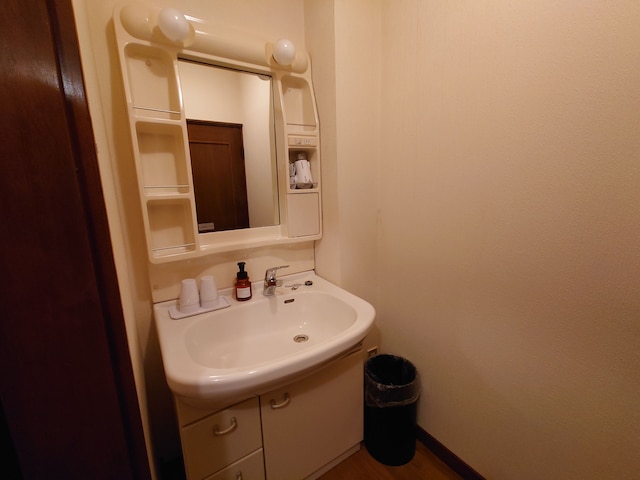 高山ステイ 杜若 ~ かきつばた ~