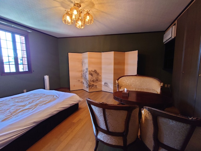 高山ステイ 杜若 ~ かきつばた ~