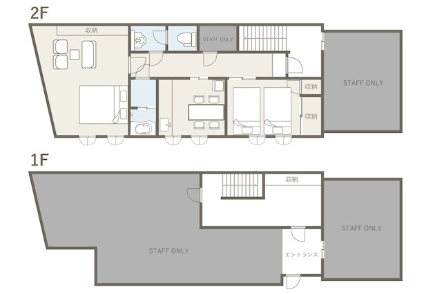 高山ステイ 杜若 ~ かきつばた ~