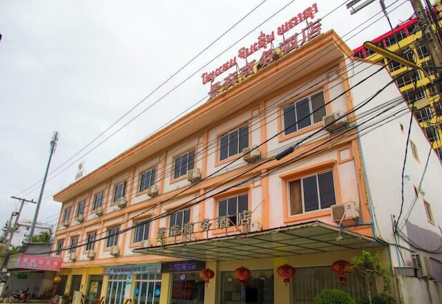 ジンセン インターナショナル ビジネス ホテル