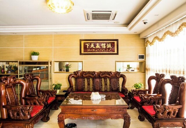 ジンセン インターナショナル ビジネス ホテル