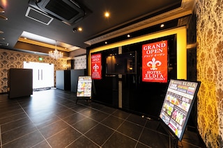 ホテル エルディア ラグジュアリー 神戸店