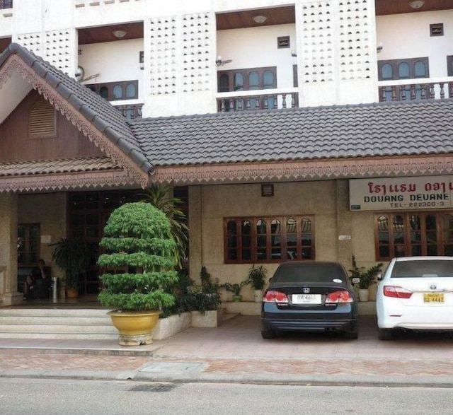 ビューホテル ヴィエンチャン