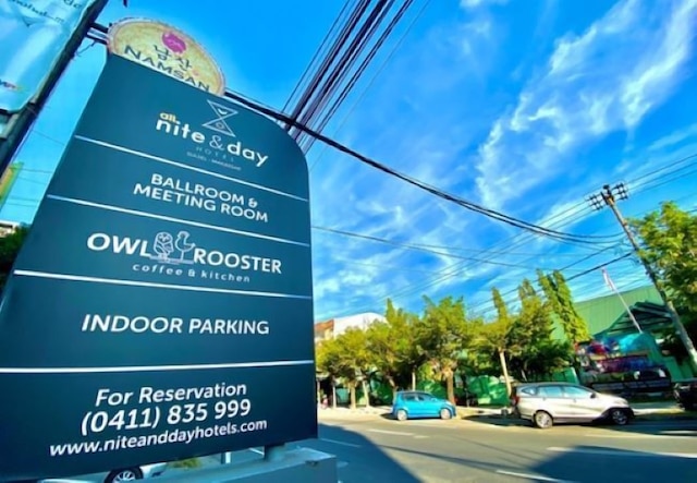 オール ナイト & デイ マカッサル