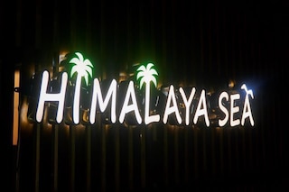 ホテルヒマラヤシー