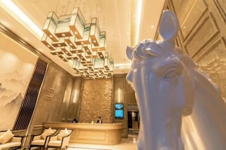 シェンダ インターナショナル ホテル