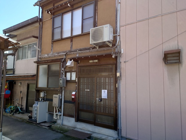 高山ステイ 柊~ひいらぎ~